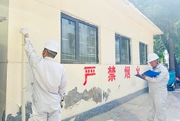 天津市防雷技术中心:担使命 保安全 筑牢防雷安全道防线